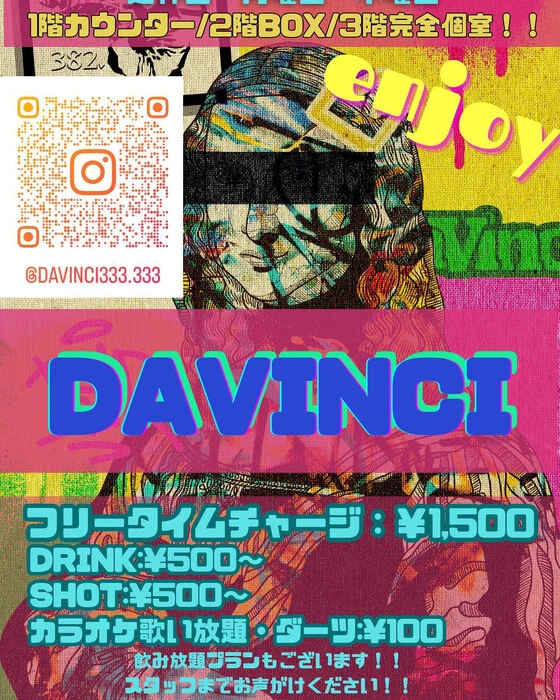 画像332