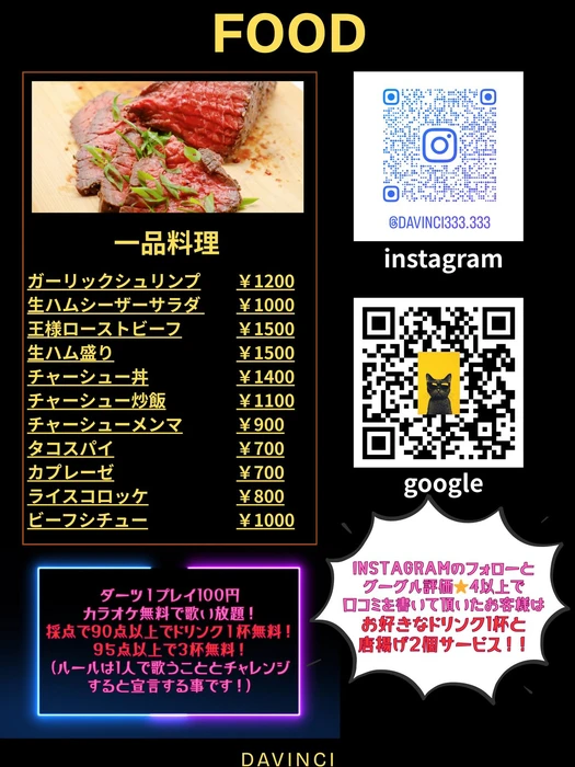 画像411